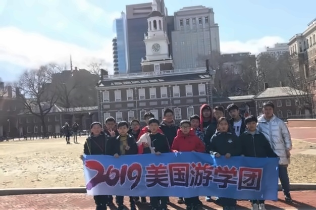 美国游学.jpg