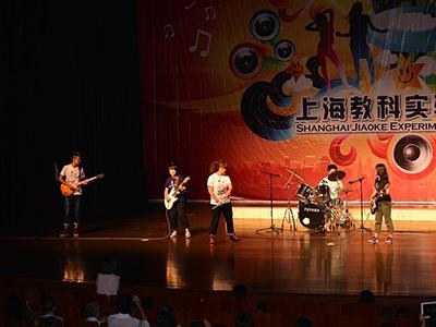 艺术节
