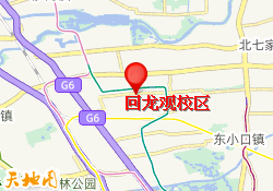 回龙观校区