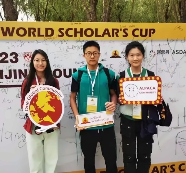 北外同文外国语学校竞赛-开幕式