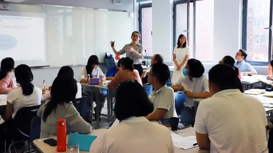 北京外国语大学国际课程中心