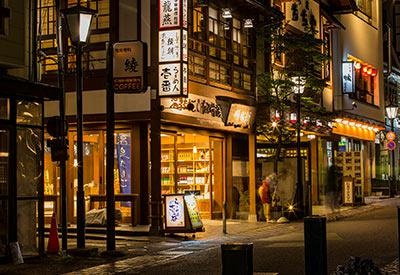 日语N5介绍