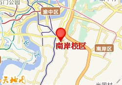 南岸校区