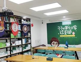 沈阳莱塔思国际英语