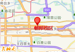 朝阳校区