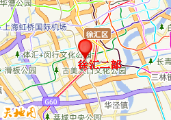 徐汇二部