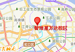 智培星万达校区