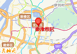 秦淮校区