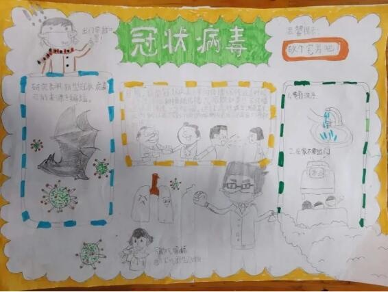 句容碧桂园学校学生作品.jpg