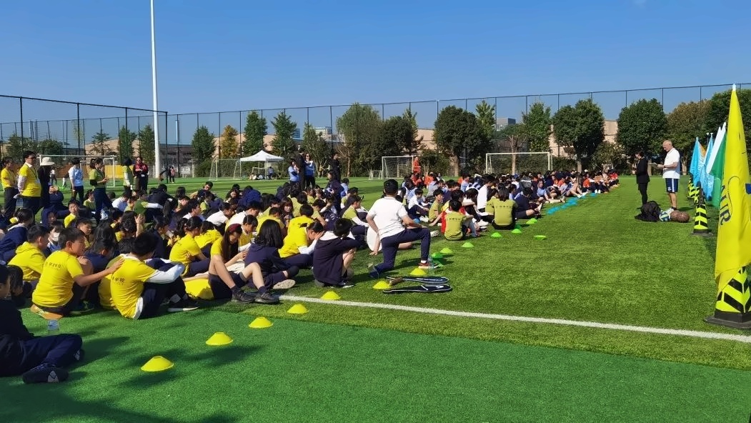 运动盛会.jpg