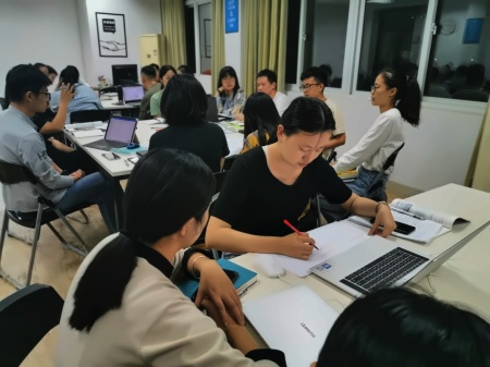 评课及研讨.jpg