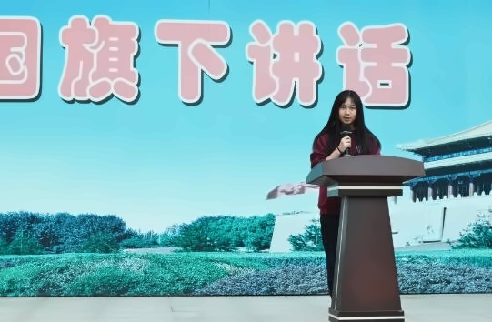学生分享.jpg