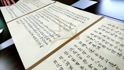 中加楓華紀(jì)念周恩來(lái)誕辰120周年學(xué)生書(shū)法大賽初賽圓滿舉行!