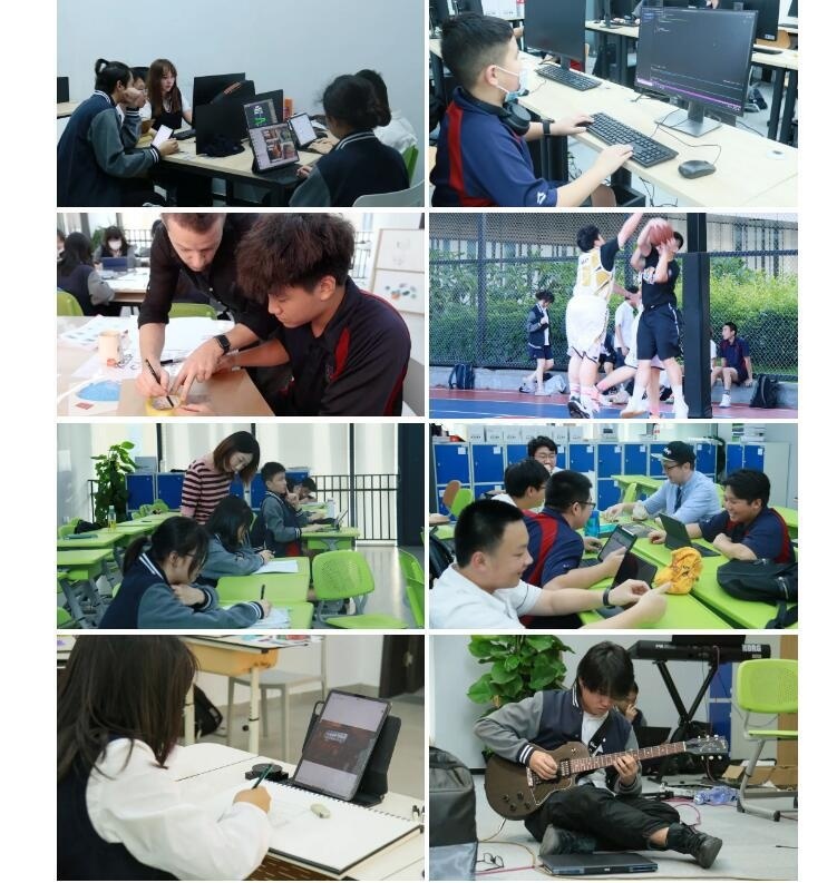 深圳国际预科学院