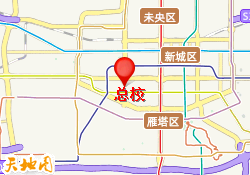 总校