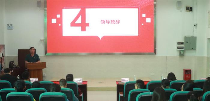 中山火炬开发区理工学校