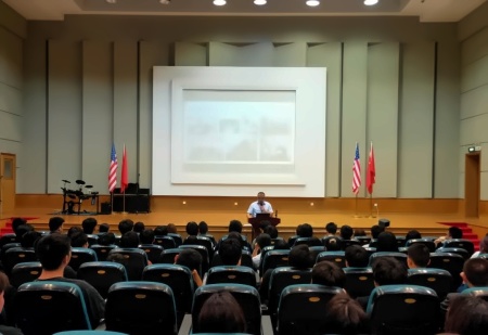 美华学校2020-2021第二学期结业式暨颁奖典礼.jpg