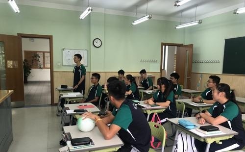 北京师范大学亚太实验学校