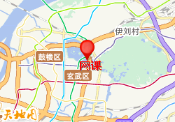 网课