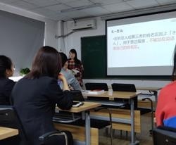 授课现场
