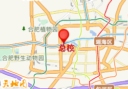 总校