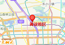 海淀校区
