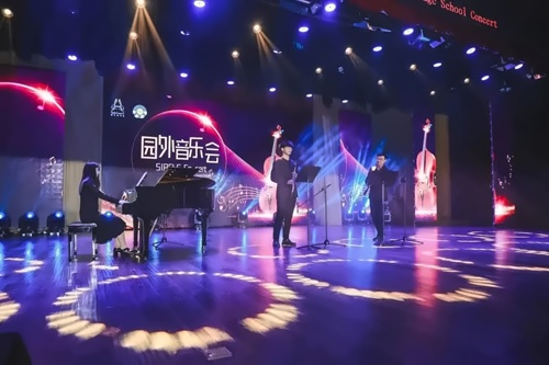 音乐会