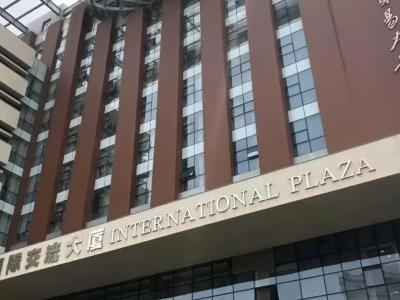 对外经济贸易大学剑桥国际学校校园环境
