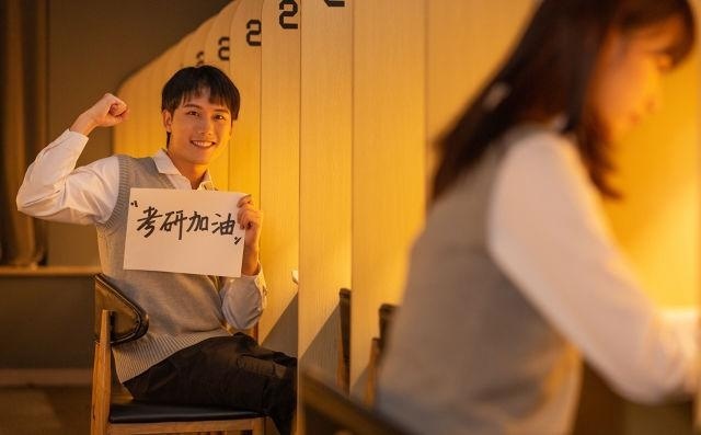 考研复试英语听力怎么练习