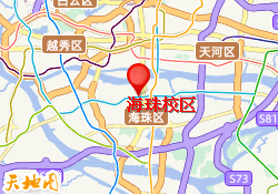 海珠校区