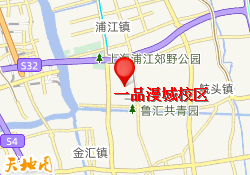 一品漫城校区