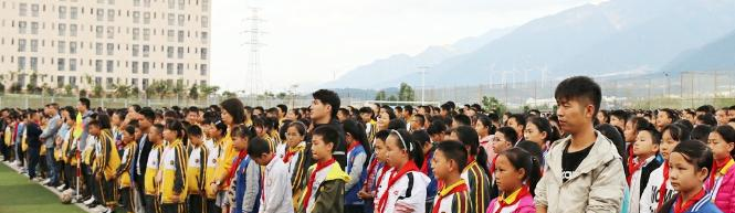 攀西绵阳南山国际学校高中部