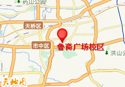 鲁商广场校区