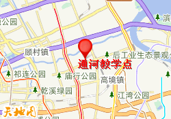 通河教学点