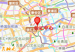 徐汇中心