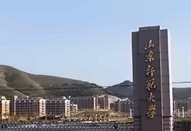 SQA-AD3+1+1国际本硕连读项目