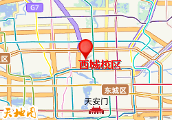 西城校区