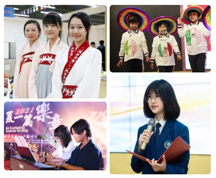 北京新东方双语学校