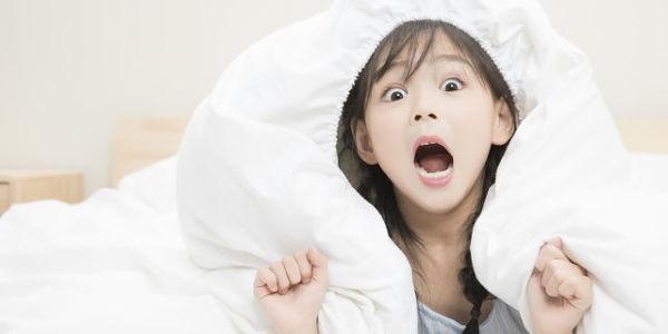 北京码高教育好吗