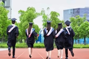 重庆工商大学国际本科2+2留学（旅游管理方向）招生简章