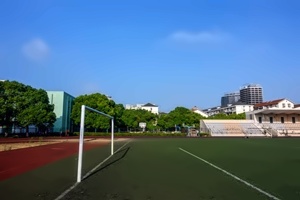 西安外国语大学国际学院招生简章