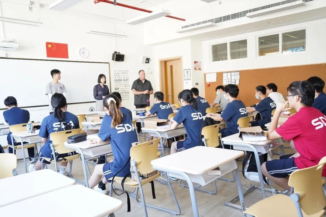 上海德英乐学院