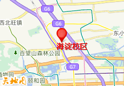 海淀校区