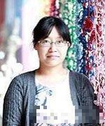 龚斐
