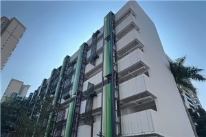 加拿大女王学院宿舍楼