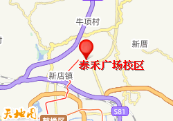 泰禾广场校区