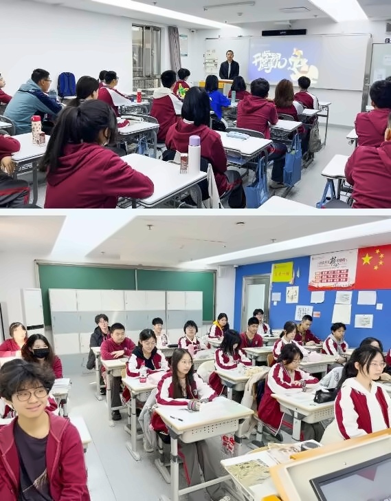 北外同文外国语学校喜迎2024春季新生入学