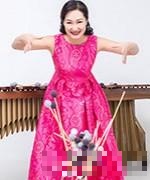 张景丽