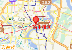 渝中校区