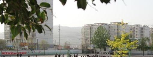 秦安职业中等专业学校